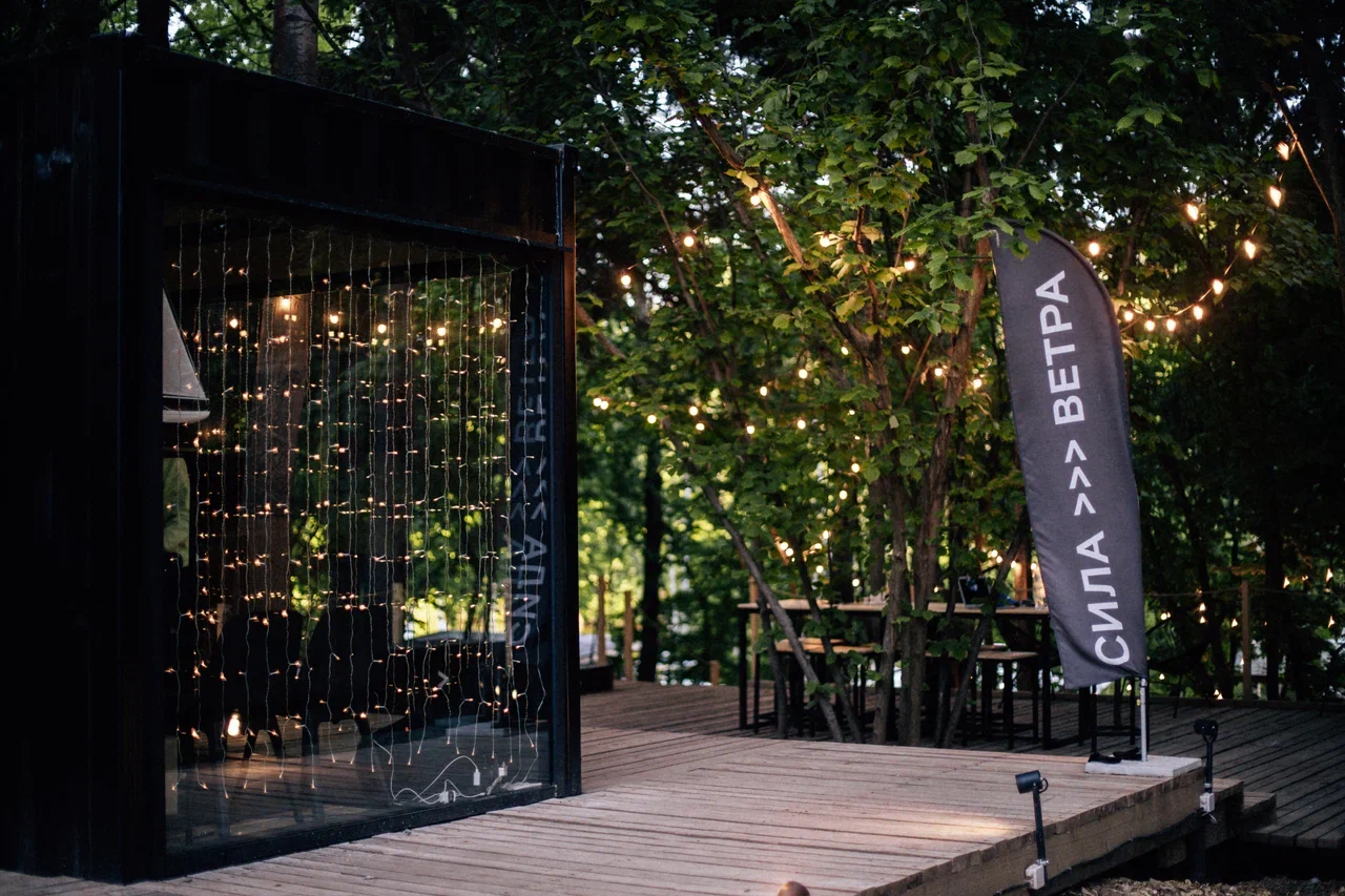 Фото Сила ветра