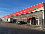 Наш фермер (Volgogradsky Avenue, 42к29), grocery