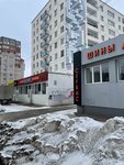 Автор экспресс (Lenina Street, 60), express oil change