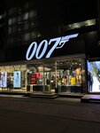 007 Boutique (Mirzo Ulugbek District, Shahrisabz Street, 1) ، متجر ملابس