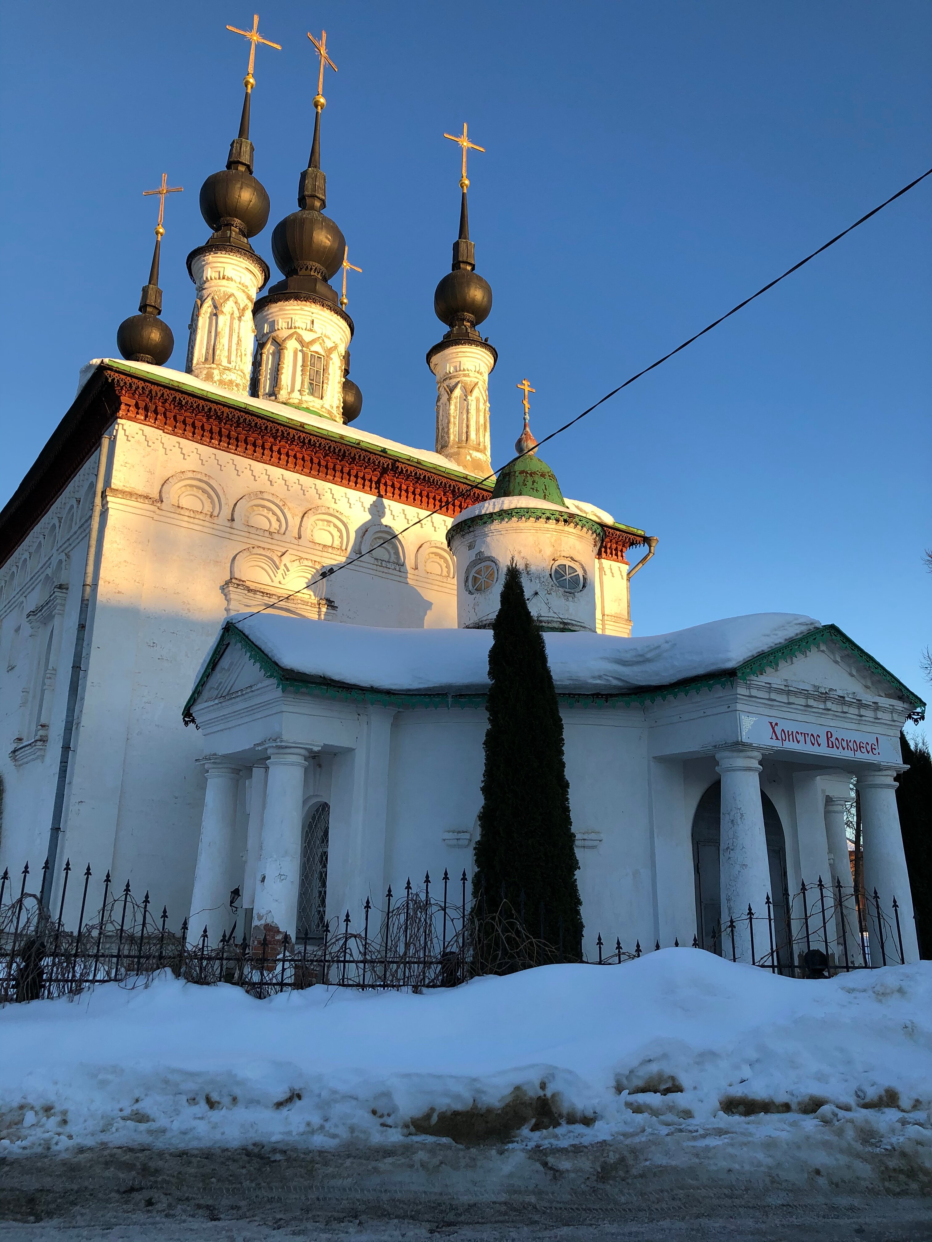 Фото У Прокопа