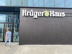 KrugerHaus (ulitsa Yasny Bereg, 14Б), bar, pub