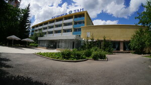Гостиница Тан