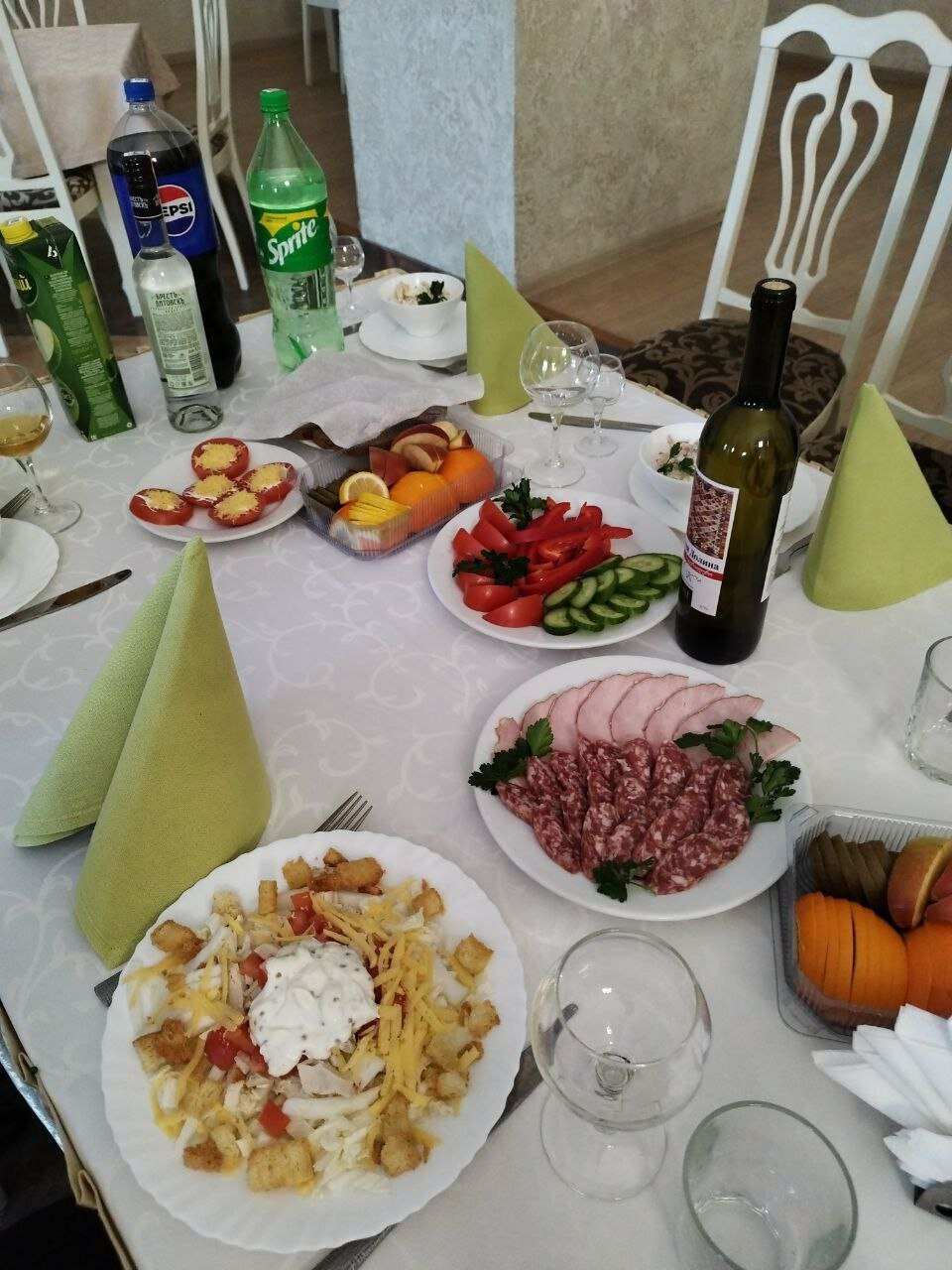 Фото Горизонт