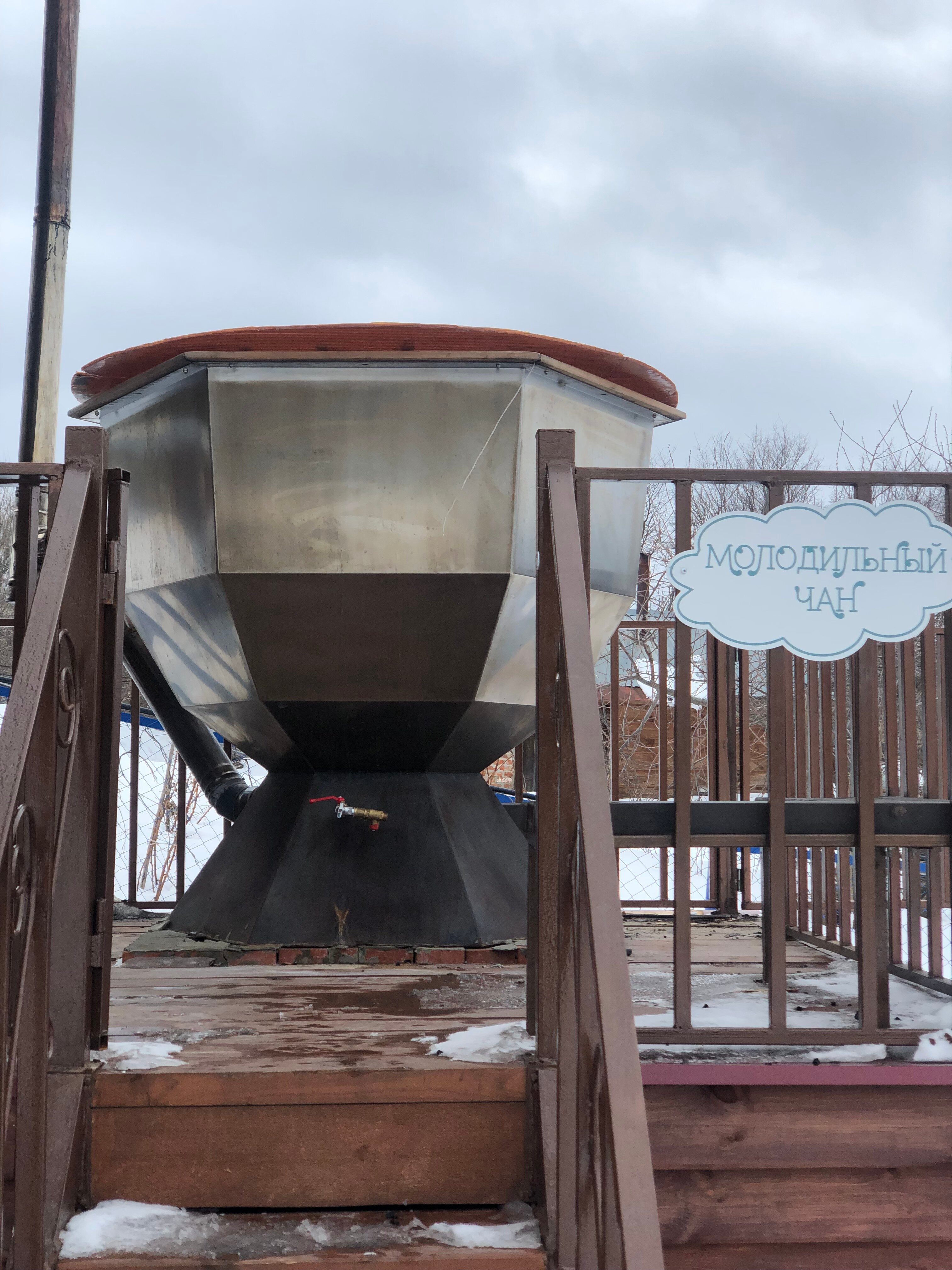 Фото Ласточкин дом