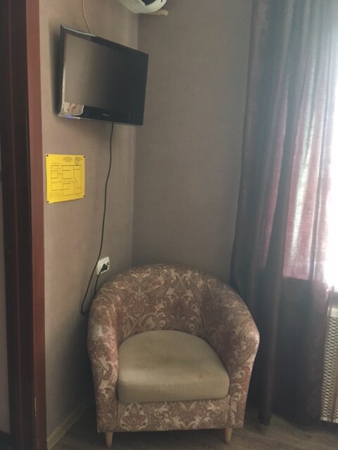 Фото Мини-отель Цитрус