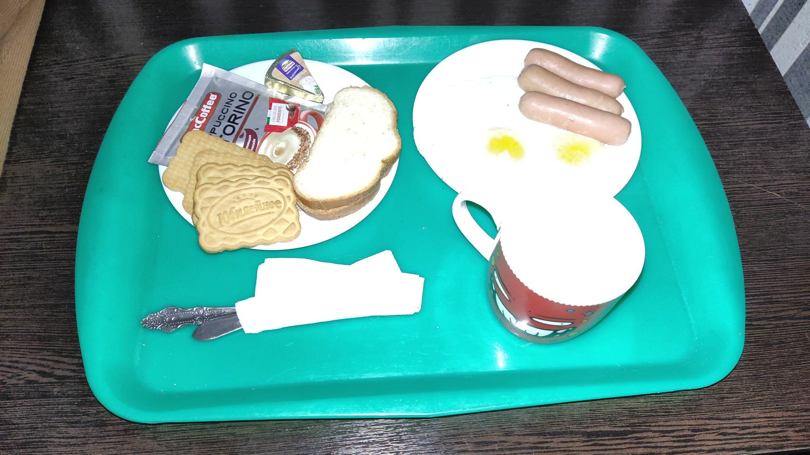 Фото Базилик