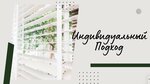 Dv Real (Irtyshskaya ulitsa, 12) ، تمتد والأسقف المعلقة
