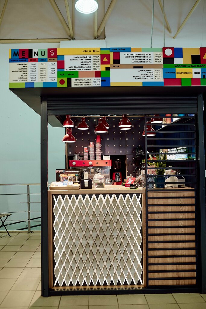 Coffee to go Red Cup, Perm, photo