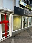 Top Brand (ulitsa Galiny Petrovoy, 2), clothing store