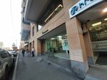 Inecobank ATM (Avet Avetisyan Street, 63/41), atm