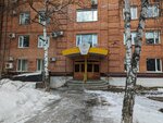 Юридический кабинет Стариковой М. А. (Naberezhnaya Reki Ushayki Street, 18/1), servicios legales