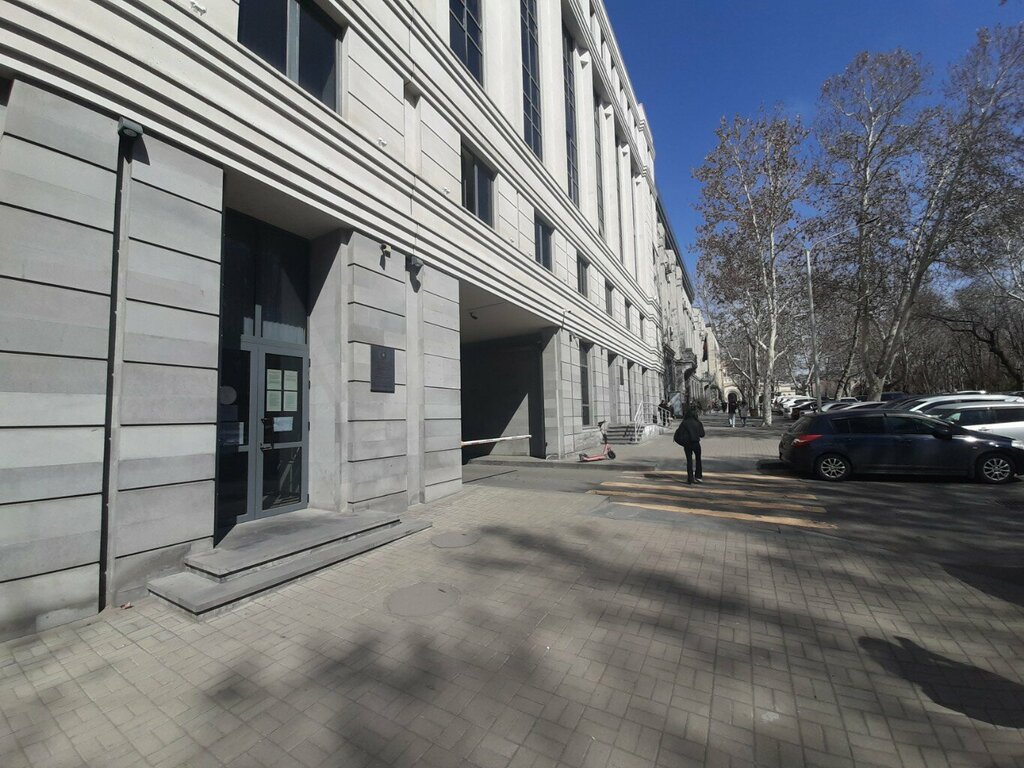 Government ministries, services Consular services, Yerevan, photo