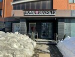 Home Secrets (ул. Вишневского, 11А, Казань), магазин постельных принадлежностей в Казани