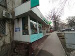 Sik Home (Shagabutdinov Street, 124), bedding shop