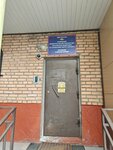 Territorial'nye organy Mvd Rossii (posyolok Sergiyevskiy, Tsentralnaya ulitsa, 13А) ، قسم الشرطة