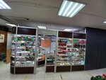 Мульти-Табак (13th Parkovaya Street, 28Ас1), estanco