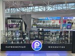 ParfoBar (ulitsa Baltakhinova, 15), perfume and cosmetics shop