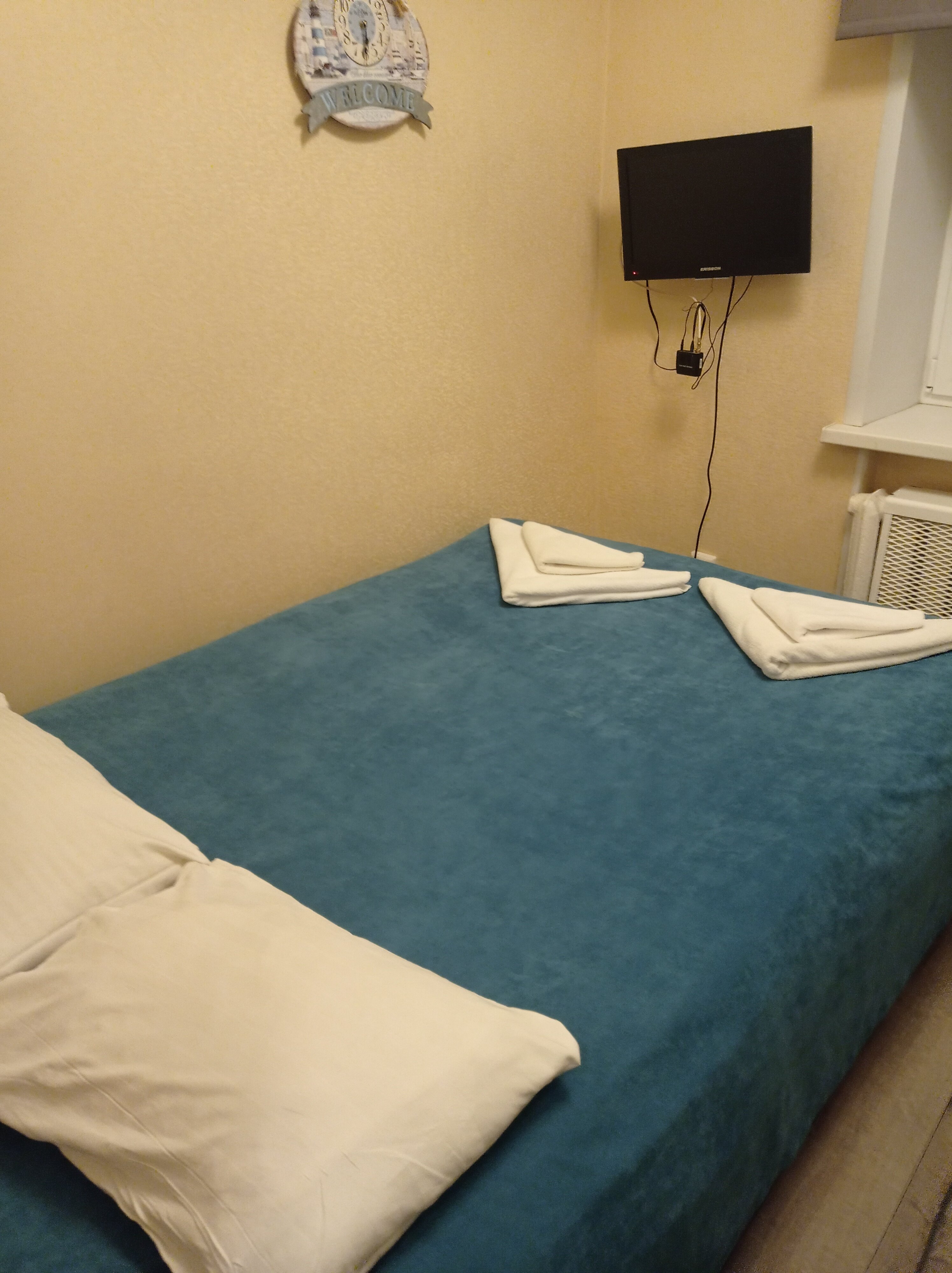 Фото Радуга