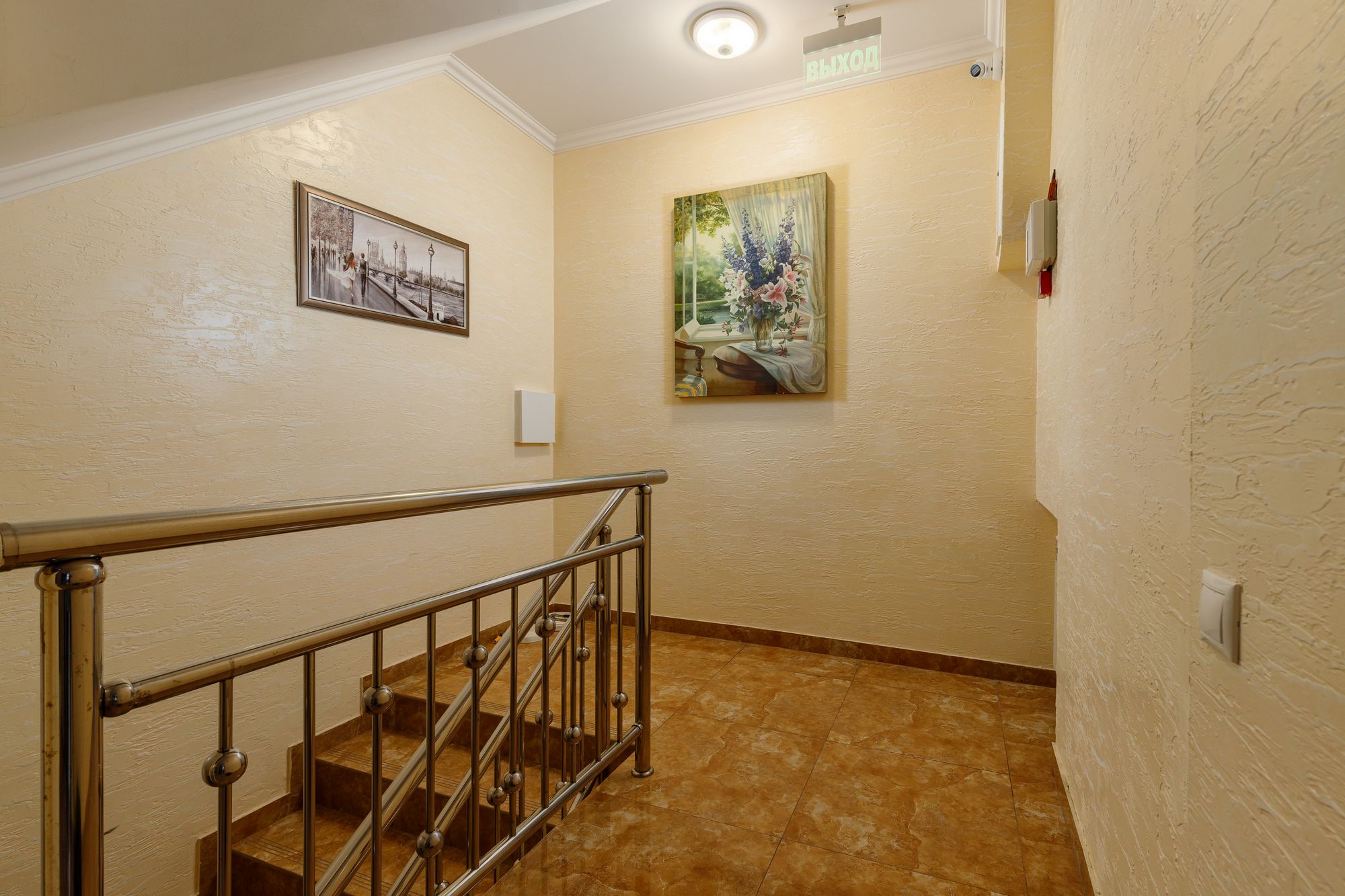 Фото Green Park Apartments