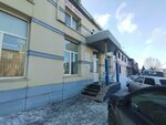 ДЦ Енисей (Televizornaya ulitsa, 1с31/16) ، أنظمة الأمن وأجهزة الإنذار