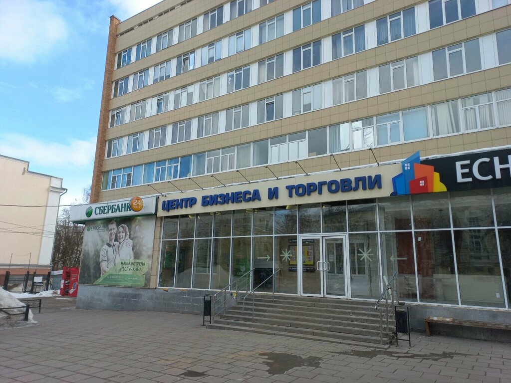 Permanent makeup studio Lilya Rudik, Tula, photo