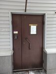 Русская Ресурсная Компания - Сибирь (Spartaka Street, 8/4), food manufacturers