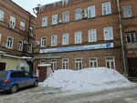 Ульяновский центр развития предпринимательства (Dvortsovaya Street, 8), business consulting