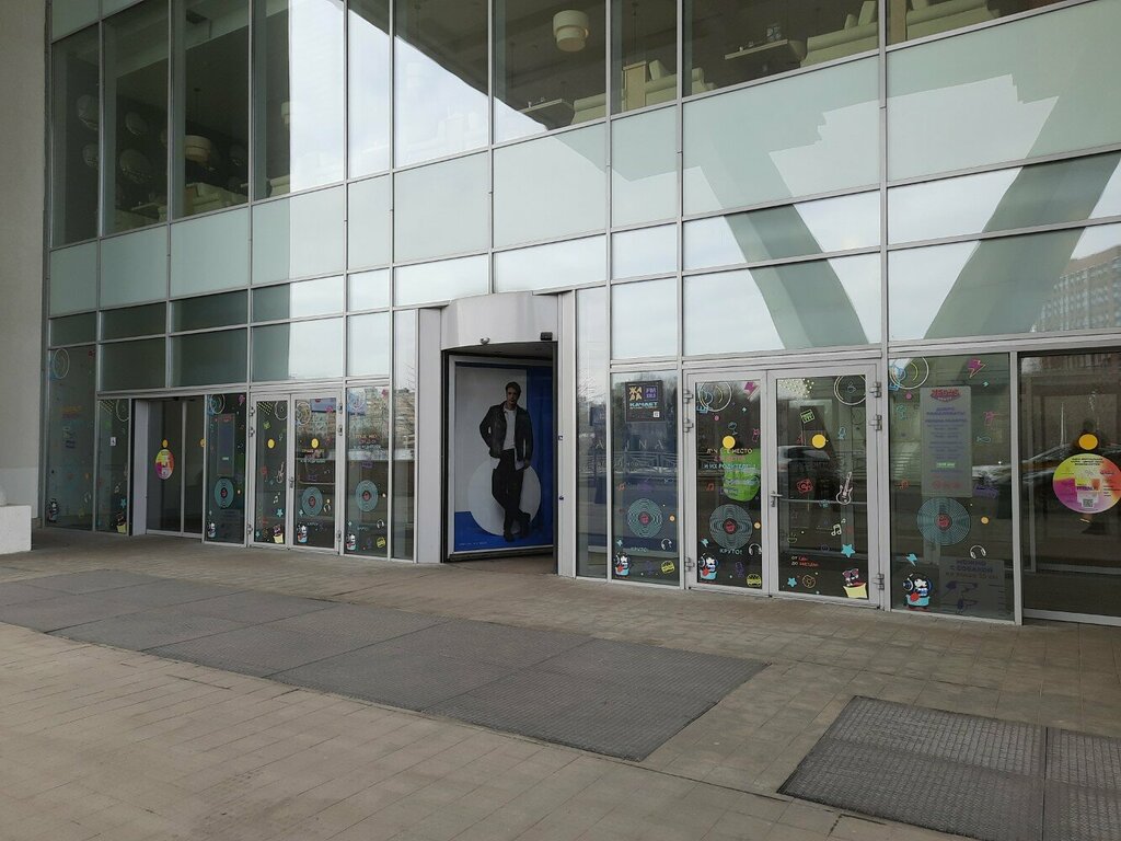 Clothing store Vilet, Moscow and Moscow Oblast, photo