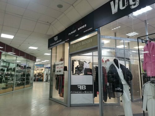 Sports and fitness shop hotsell
