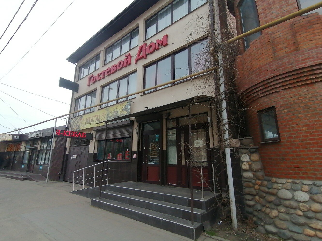 Фото отеля 3