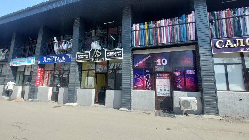 Жасырын камерадағы жүкті ресейлік әйелдердің жыныстық қатынасқа түскен порно видеолары