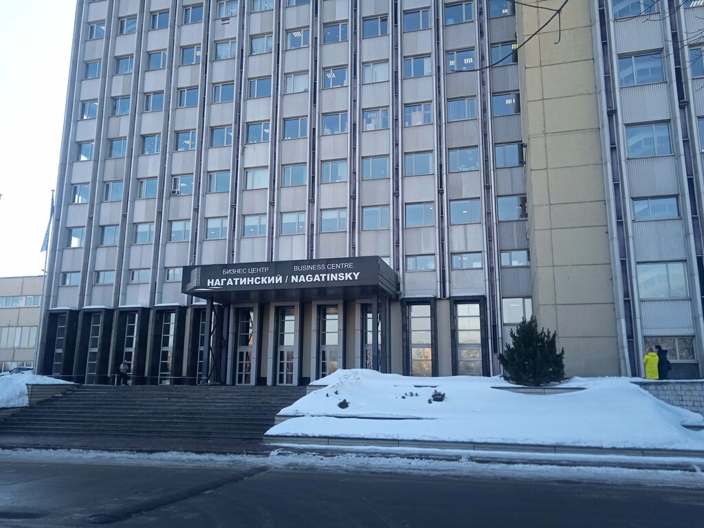 Бизнес-центр Нагатинский, Москва, фото
