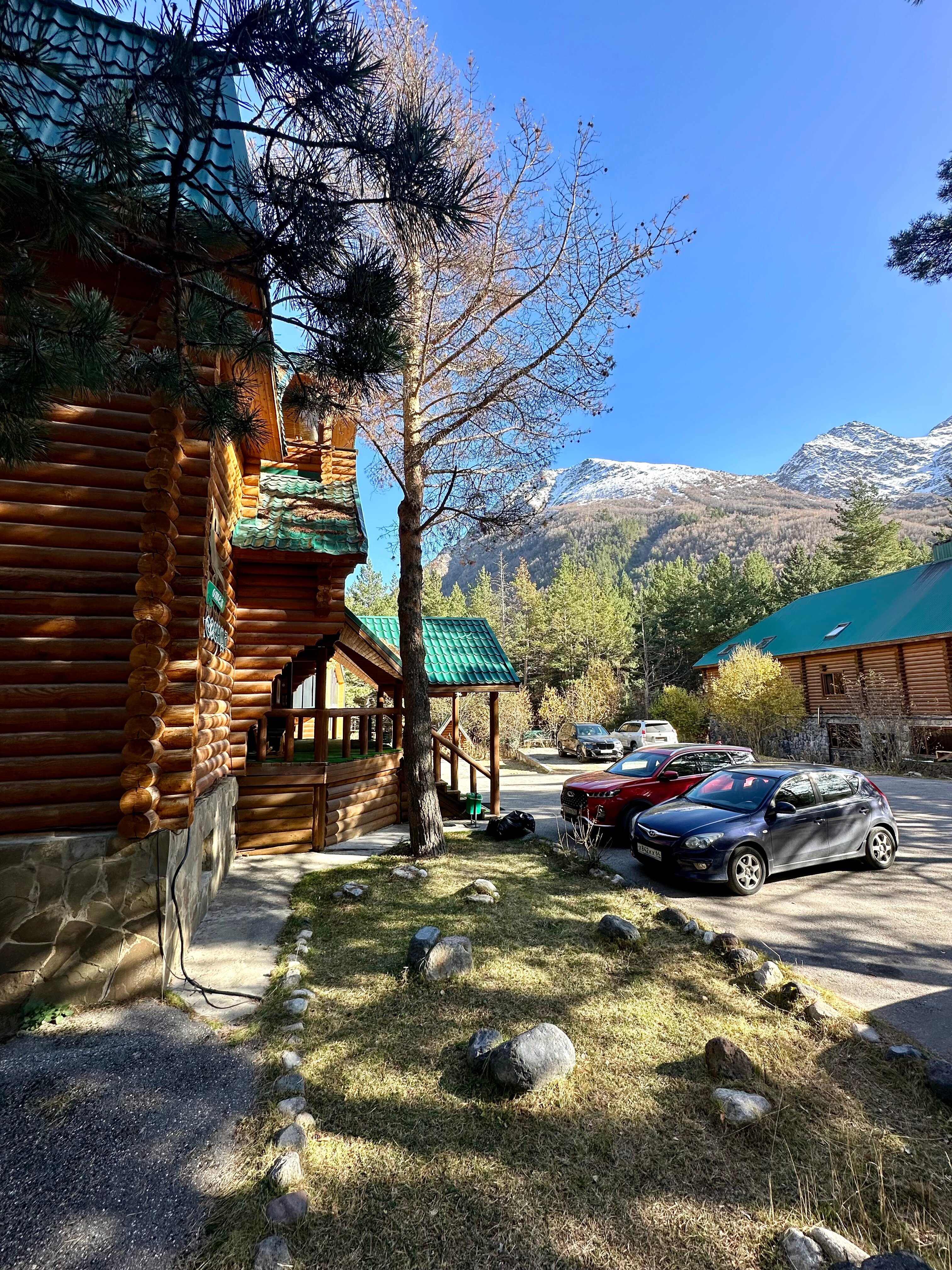 Фото Легенда