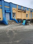 Mirazh-M magazin Mirazh-M (ulitsa Kozlova, 50), furniture store