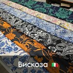 Modnyj dvorik (Soltústik aınalym tas joly, 23), drapery shop