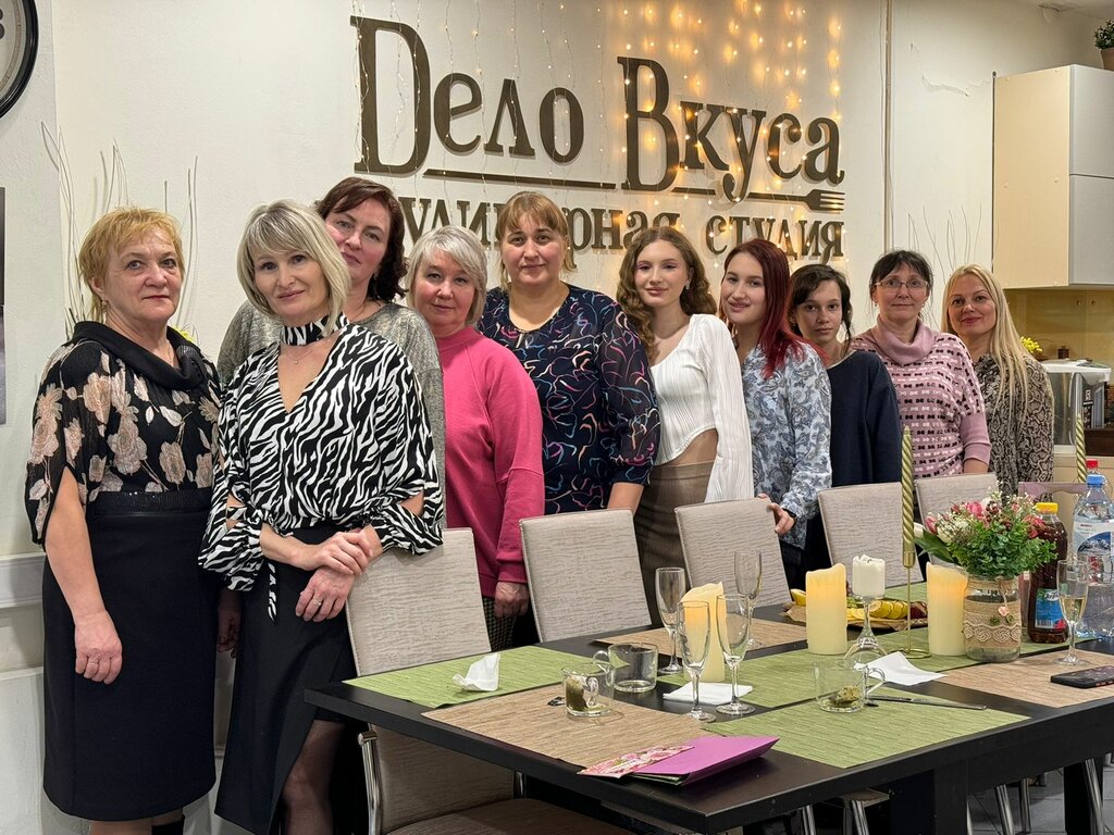 Courses and master classes Дело Вкуса, Yoshkar‑Ola, photo