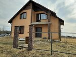 Gorki (Smolenskiy munitsipalny okrug, derevnya Razdorovo, mikrorayon Gorki), aldea de bungallows