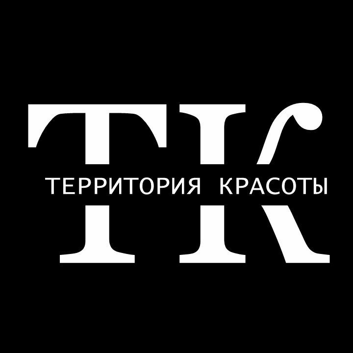 Территория красоты
