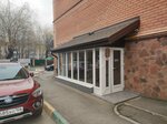 Dentistry (Oktyabrskaya ulitsa, 435А), clínica dental