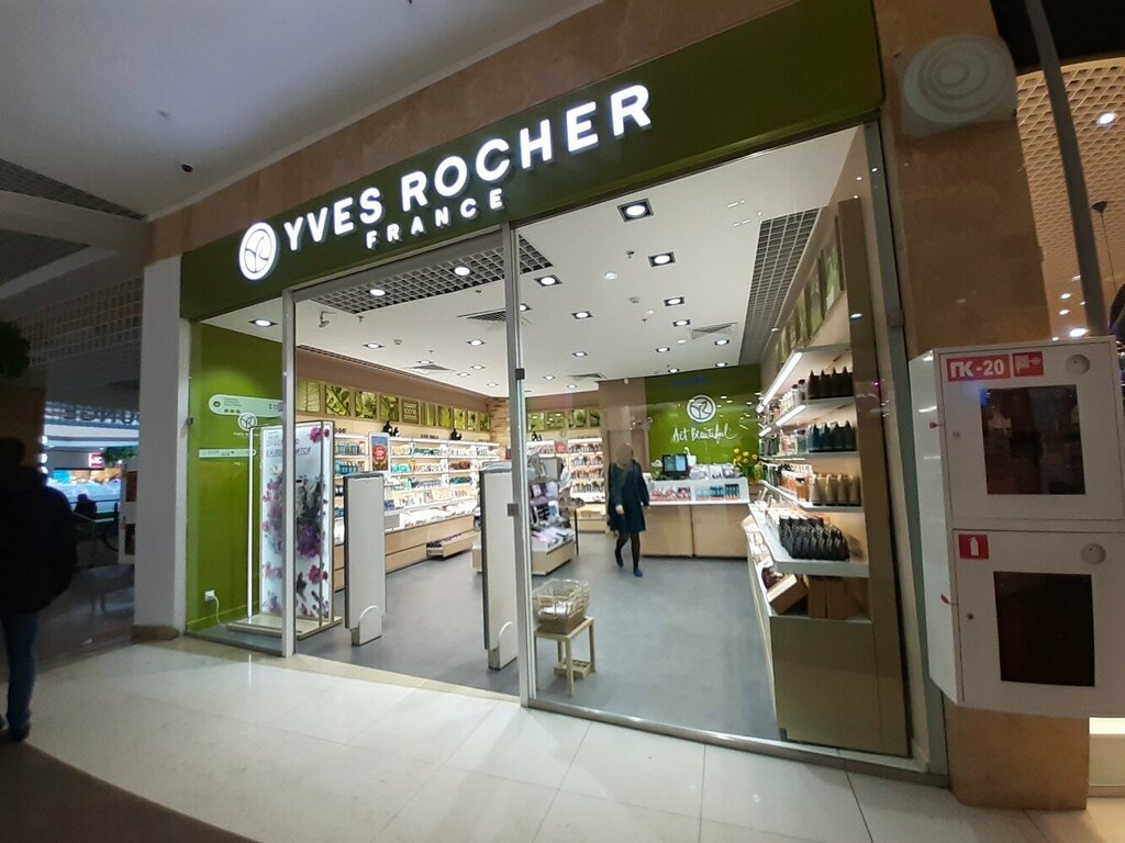 Магазин парфюмерии и косметики YVES ROCHER FRANCE, Нижний Новгород, фото
