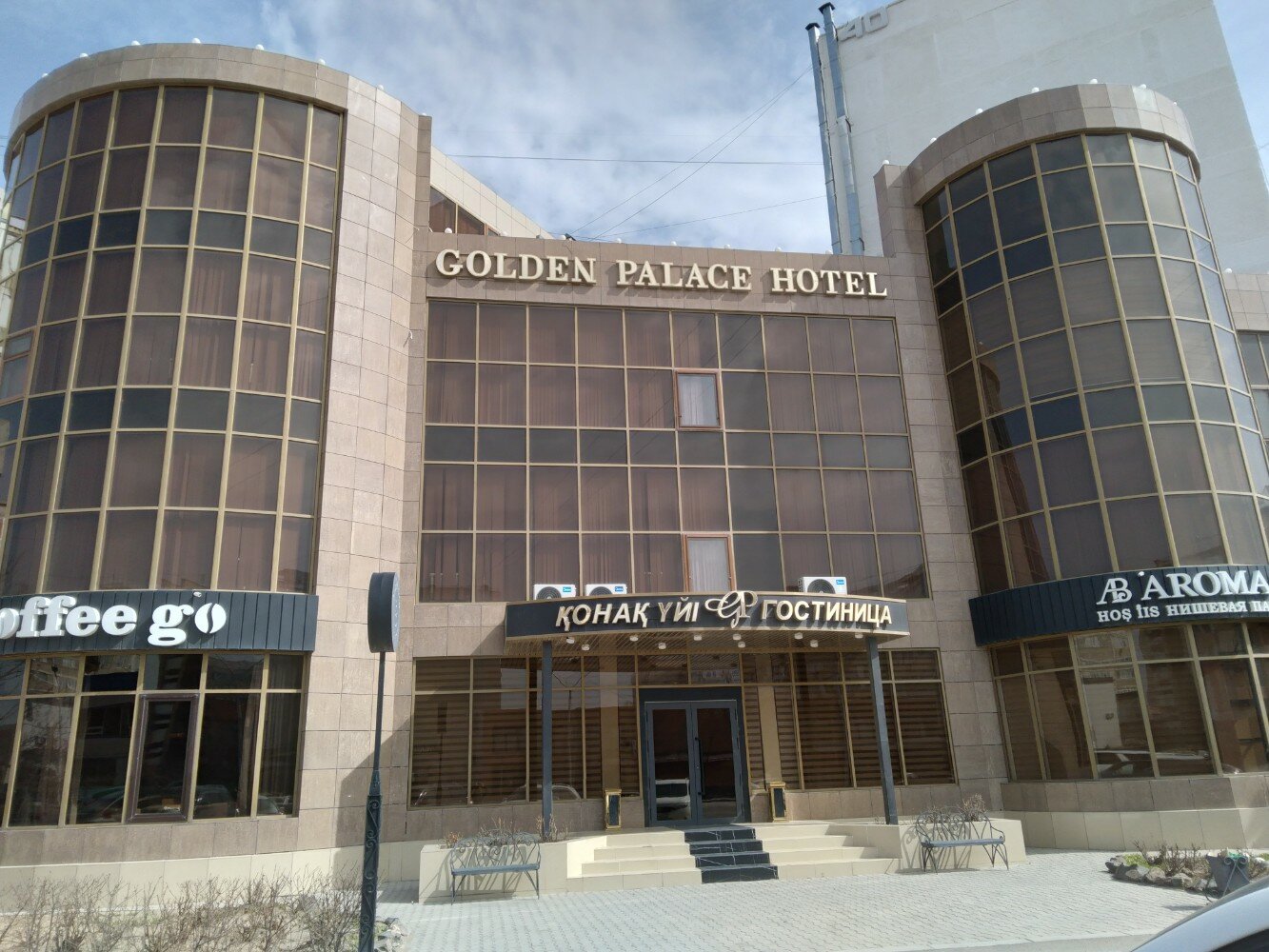 Фото отеля 1