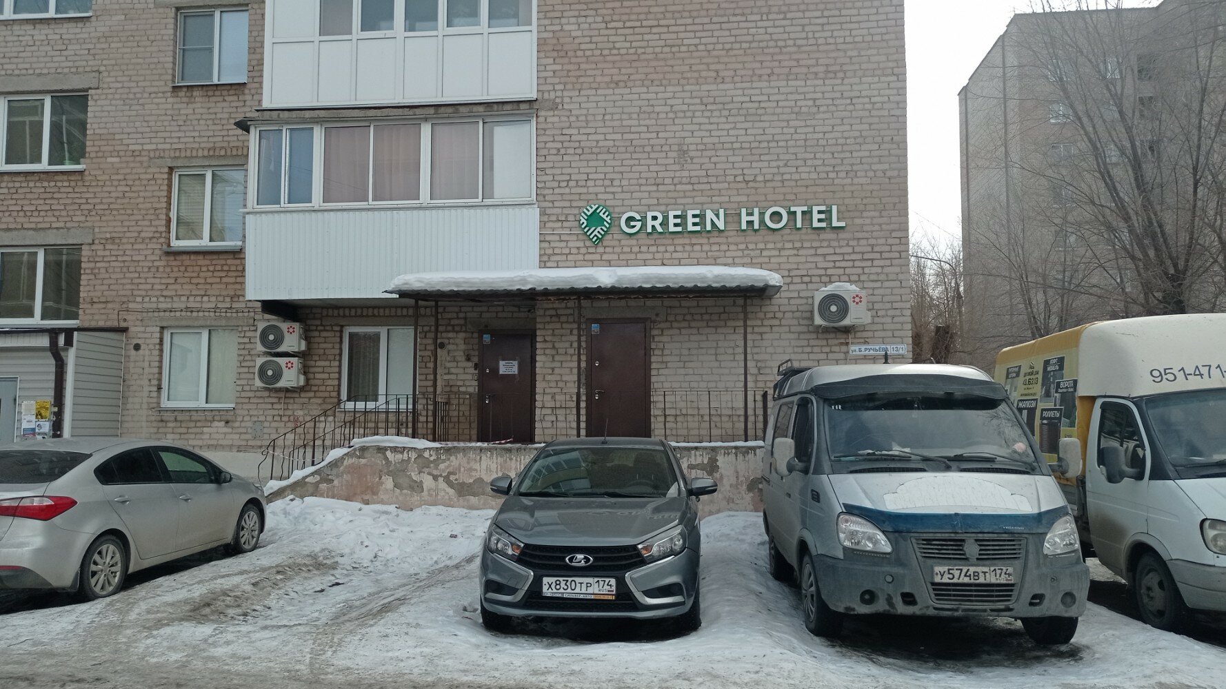 Фото Green Hotel