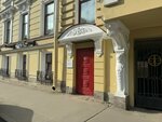 ВТБ Регистратор (Думская ул., 7), депозитарии и реестродержатели в Санкт‑Петербурге