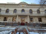Triumf Hall (Auezov Street, 25), banquet hall