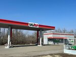 Ug Bp (ulitsa Obukhova, 2Е), gasolinera