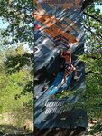 Белый Ветер (Volgograd, Grushevskaya Street, 8), entrenamientos