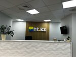 Ht. kz (Ablai Khan Avenue, 92), travel agency