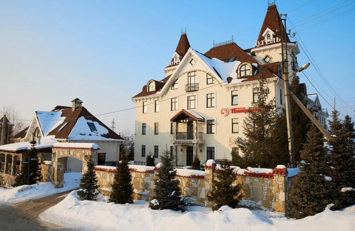 Фото Pano Castro