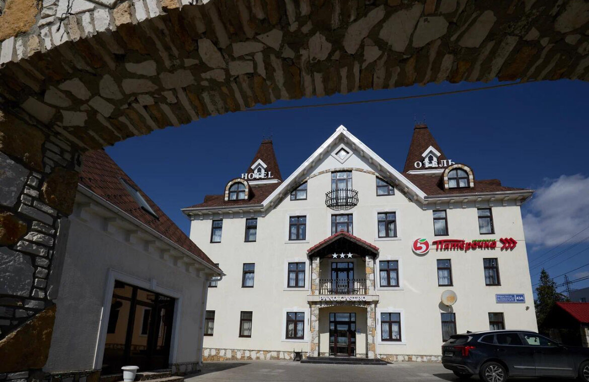 Фото Pano Castro